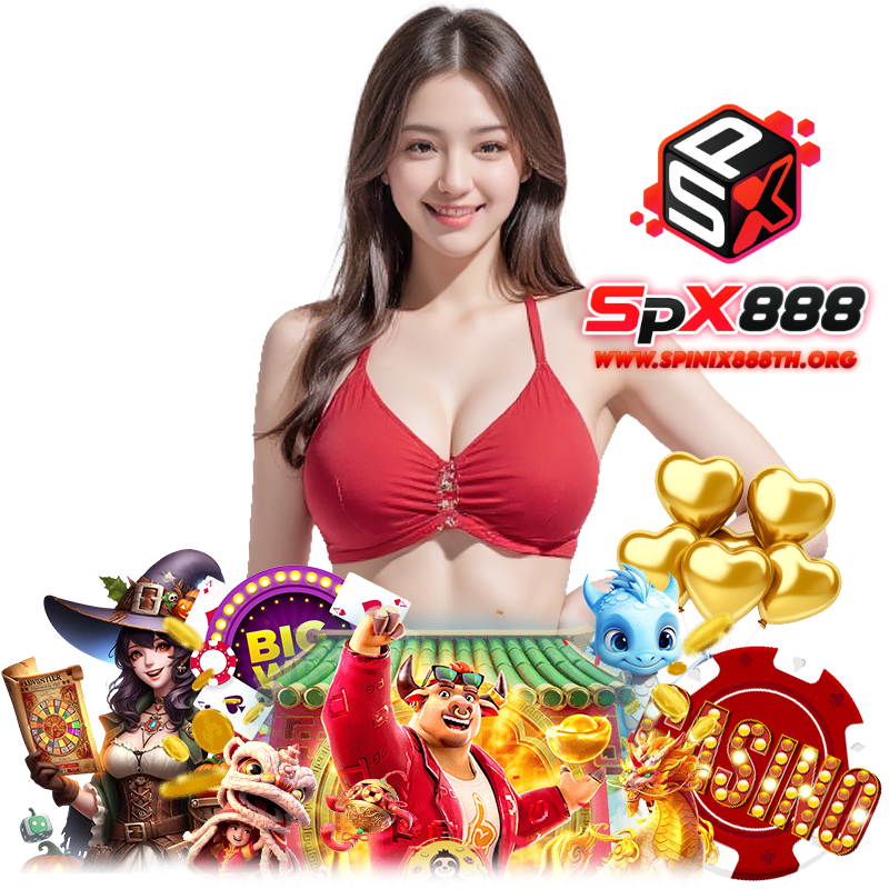SPINIX888TH สล็อตเว็บตรง