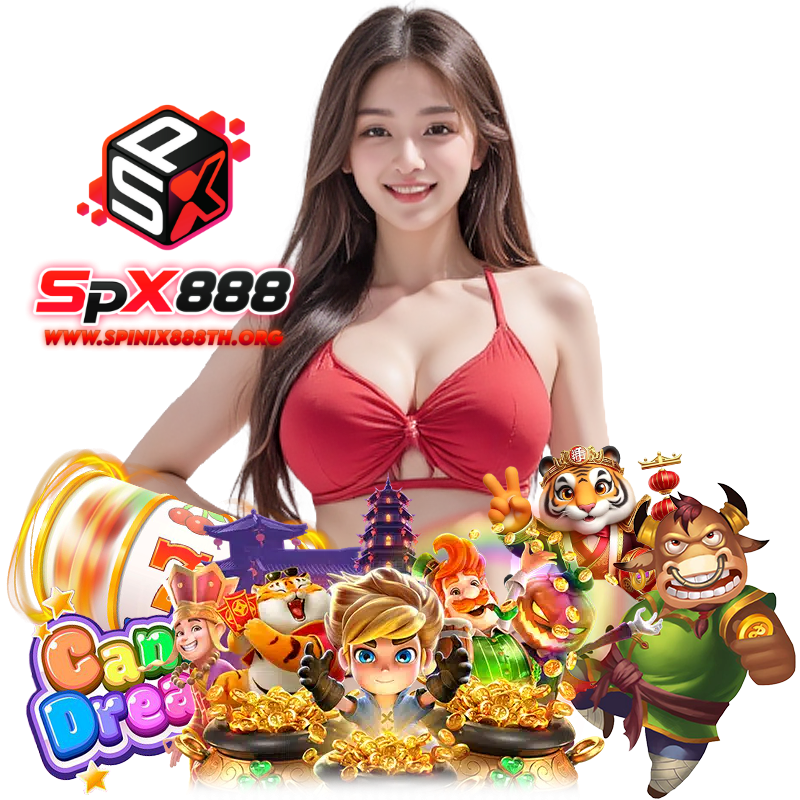 SPINIX888TH สล็อต